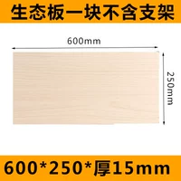 Трубка, 600×250×15мм