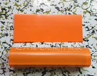 Оранжевый, 100 штук