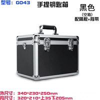 Черный, поролоновый, 34×23×25см