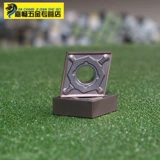 CNMG120404 CNMG120408 Обработка стальных деталей из нержавеющей стали