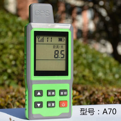 Ультра -высокий поместный GPS измерение акра сельскохозяйственной площадки измерение прибора для прибора для приготовления блюд