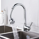 Кухонный водяной смеситель для душа, универсальный сопло, расширяйте пенопласт с надписью фильтрации артефакта