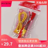 Маленькая силовая горячая горячая вода Студенты общежития с водой сжигают плитки