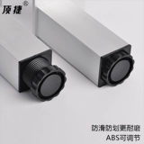 Мебельные ноги и ноги могут отрегулировать квадратный шкаф и шкаф для ванной комнаты с сплавом алюминиевого сплава.