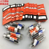 Оригинальный Shanghai Tool Factory Прямокваловая высокоскоростная стальная сверкающая бухгалтерская бриллиантовая бриллиант 0,5-20 10 комплектов стрельбы