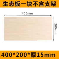 Трубка, 400×200×15мм