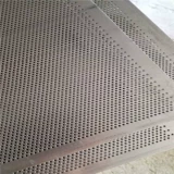 Металлический мундштук из нержавеющей стали, 1mm, 3mm