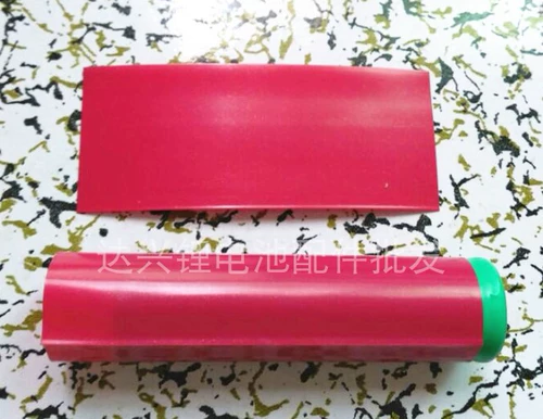 Литиевые батарейки, защитная упаковка из ПВХ, трубчатый манжет, термоусадочная трубка