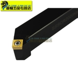 45 градусов S -типа Внешний круглый круглый лезвие SSSCR/SSSCL 1212H09/1616H09/2020K09/2525M09