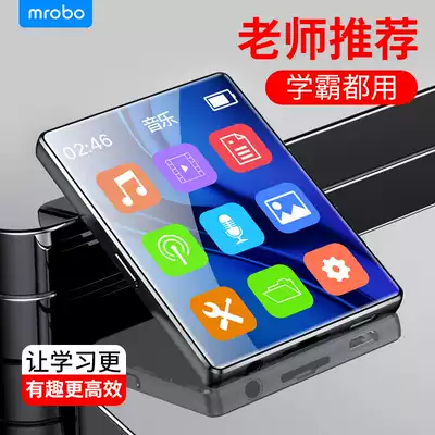 mrobo Meibo mp3mp4 Walkman students ultra-thin full touch screen Bluetooth version read novels small listening songs