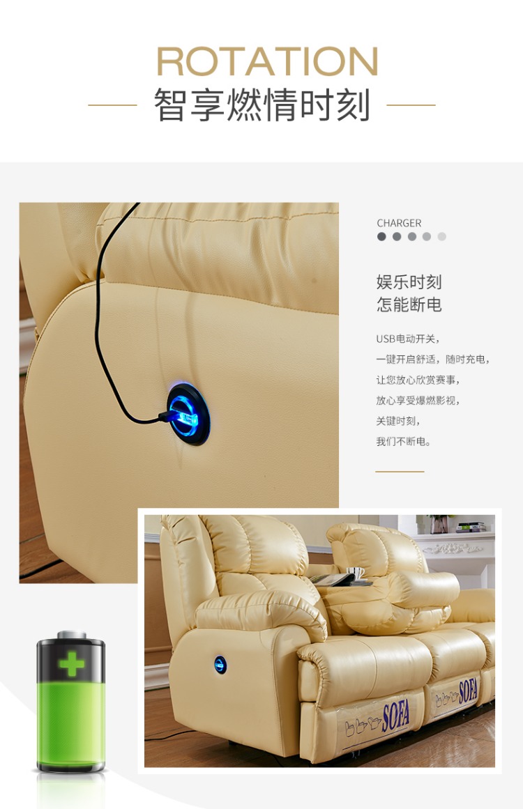 đèn karaoke xoay Rạp hát tại nhà hạng nhất sofa da kết hợp phòng khách phim và phòng truyền hình điện chức năng không gian phòng thu video tư nhân ba người loa âm trần cao cấp