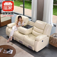 Lên trên da bò sofa da kết hợp phòng khách trang bị đầy đủ các tính năng rạp hát gia đình ba sofa không gian điện - Ghế sô pha ghế sofa giá rẻ