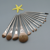 14 Li classmate first see makeup brush set beginner full brush animal hair loose paint eyeshadow brush super soft