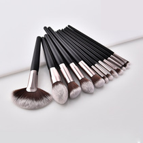 12 Animal hair makeup brush set beginner powder brush blush high gloss eyeshadow brush full set