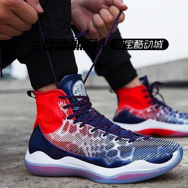Li Ning Shuai Shuai 11 giày bóng rổ nam mùa thu và mùa đông Wade phiên bản ưu tú cao để giúp 12 đôi giày thể thao ABAM059 ABAM023 - Giày bóng rổ giày the thao nam nike