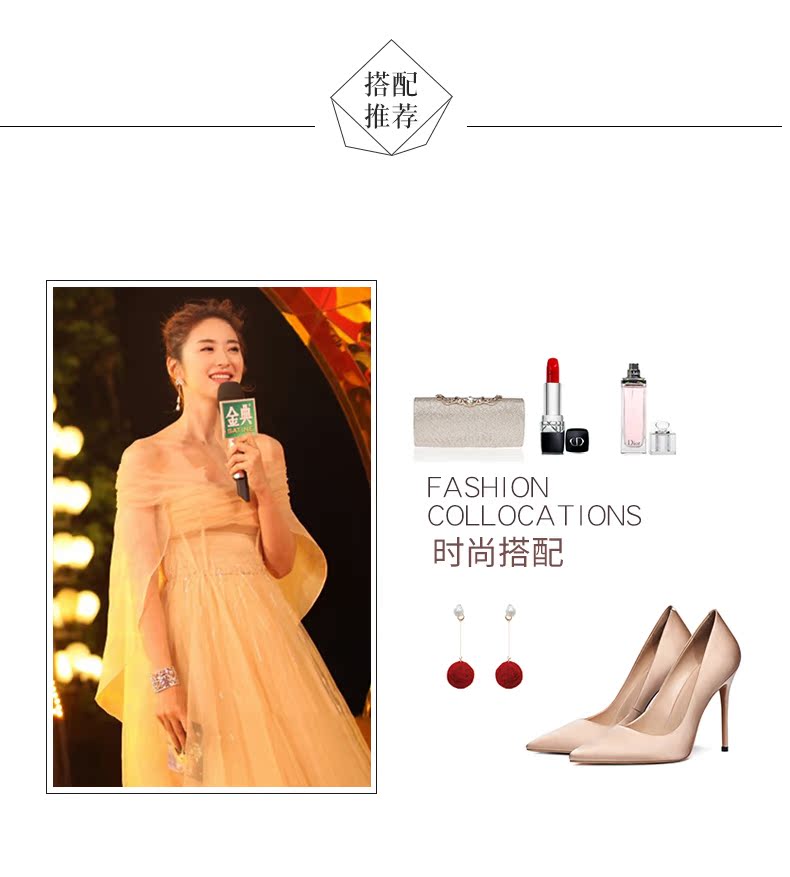 Robe du soir L AMOUR - Ref 3210569 Image 9