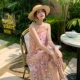 Sakura Powder Beads Sling Skirt