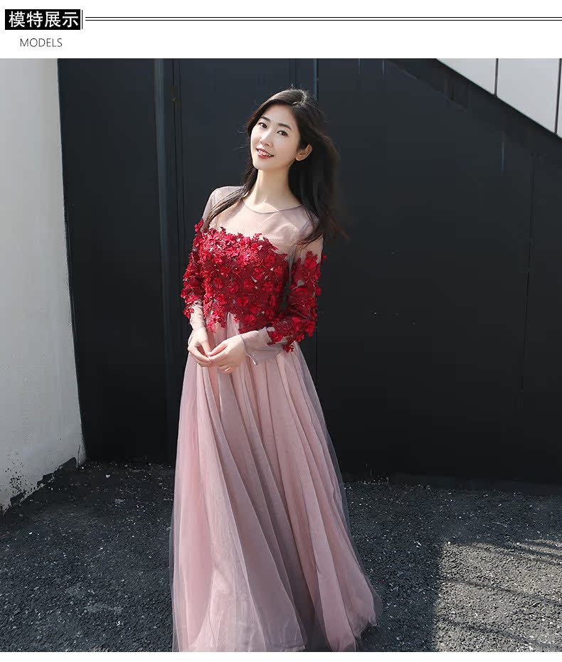 Robe de soirée L AMOUR - Ref 3211439 Image 14