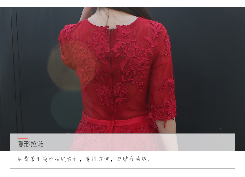 Robe de soirée L AMOUR - Ref 3212146 Image 24