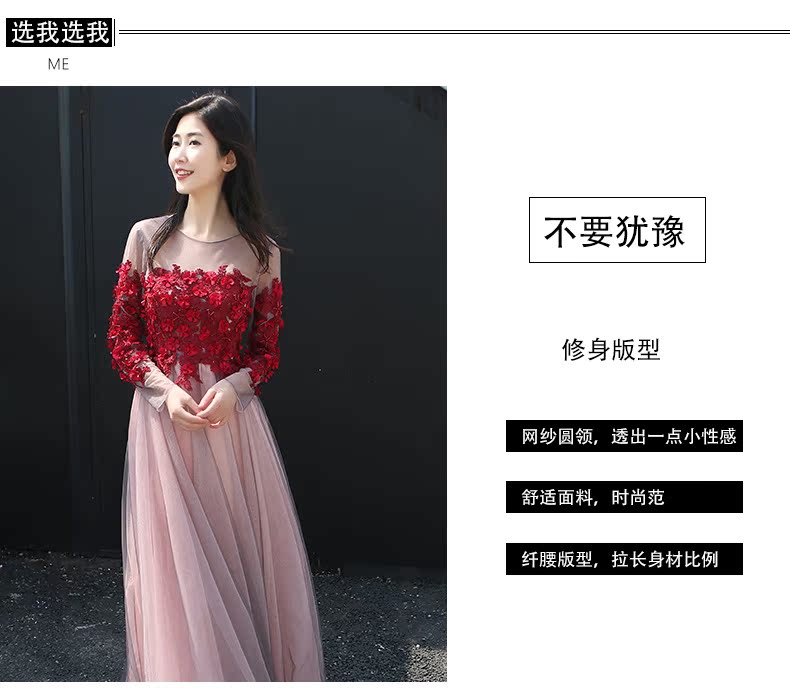 Robe de soirée L AMOUR - Ref 3211439 Image 11