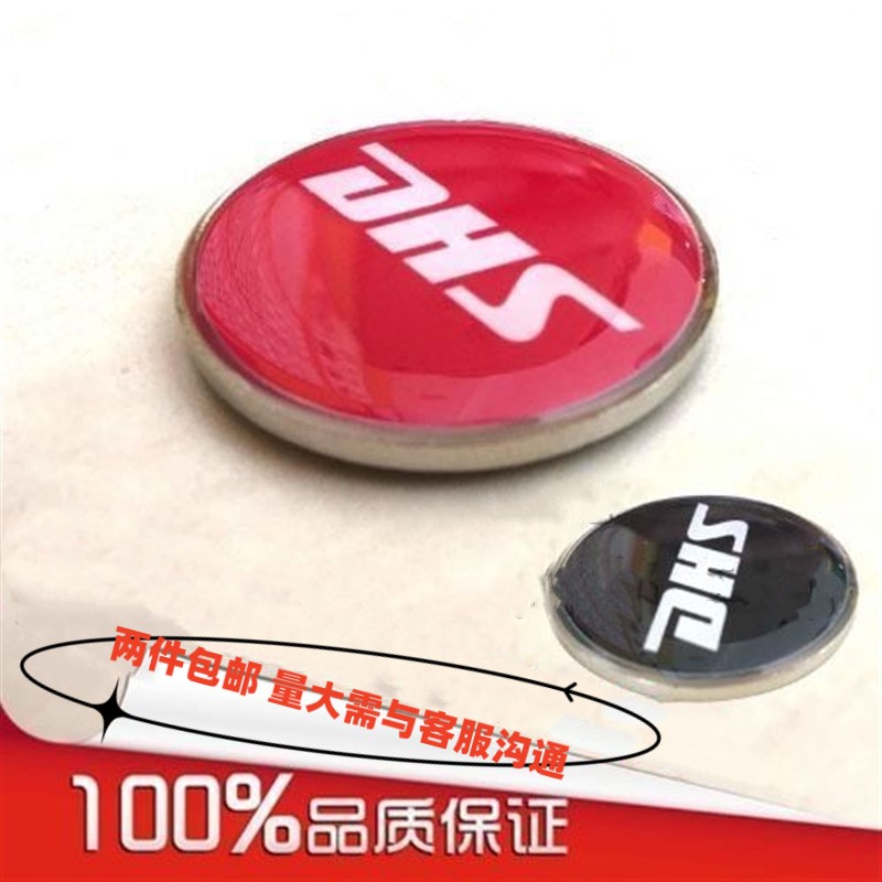 Custom Football Referee Pickers Pick Up Side Coin Football League Coaching Supplies Badminton Table Tennis Coins-Taobao