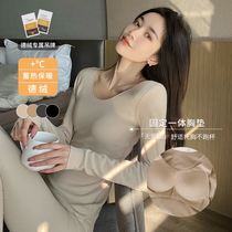 Zhang Dayi Autumn Winter ultra soft and free of wear bra Develvet warm beating undershirt underpants Mens and womens suits