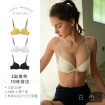 Zhang Dayi underwear womens early spring solid color glossy seamless multi-shoulder strap thin beauty back gathering type comfortable bra