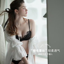 Zhang Dayi Lingerie Womens Law Style Sexy Eyelash Lace Super Slim Light Glossy Color Din Splicing Poly Bra Suit Woman