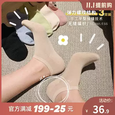 Zhang Dayi spring and summer air conditioning socks shallow breathable moisture absorption deodorant-shaped socks children's ins tide 3 pairs