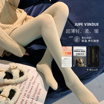Zhang Dai Yi pantyhose women beauty Yabi wool velvet warm plus velvet anti-hook silk high-elastic comfortable slim pantyhose