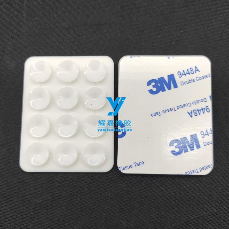 Flash mobile phone suction cup square 12 grain small suction cup on-board phone holder non-slip foot pad 51 5 * 40 5 phone suction cup
