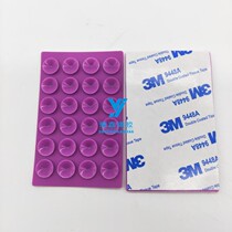 Mobile phone suction cup charging sucker mobile power fast charging suction cup 24 grain square 82 6 * 51 6