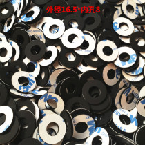 16 5*8*1 5 rubber gasket concentric circle gasket 3m back rubber self-adhesive gasket non-slip fastening rubber ring seal