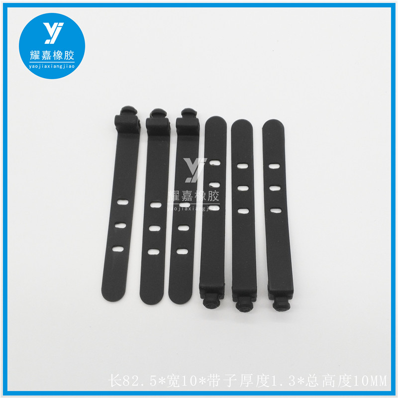 General-purpose silicone data cable tie, tie tie, cable management, high elastic strapping, length 82 5*10*1 5