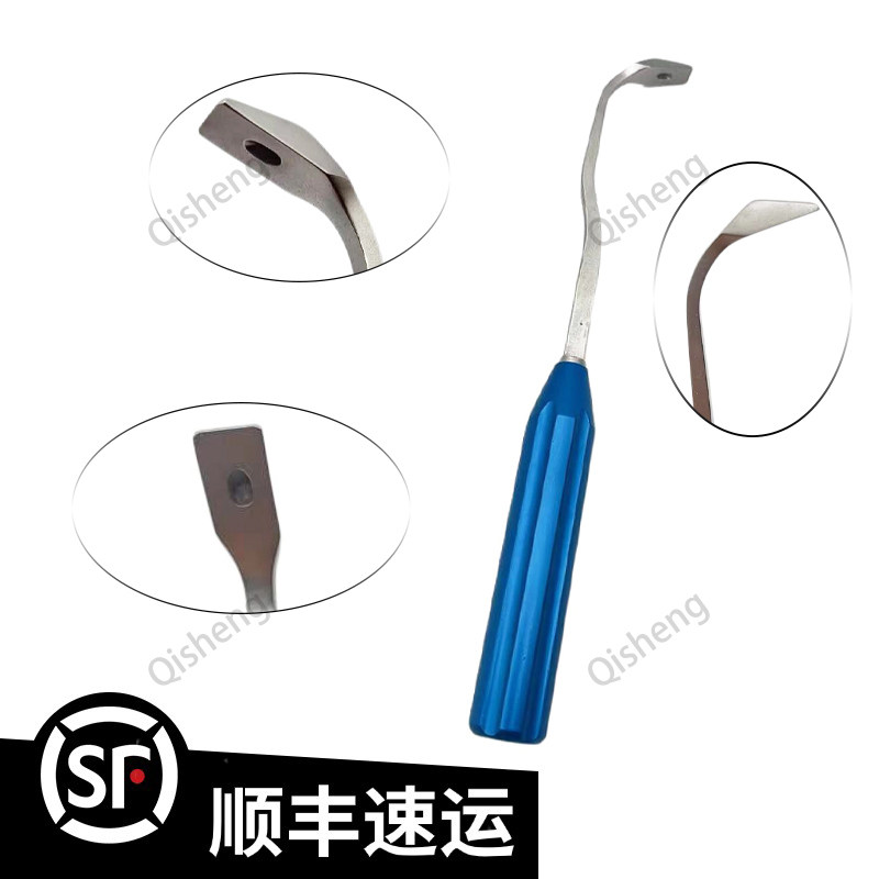 运动PCL交叉韧带后叉保护器膝关节镜交叉钻头限位器