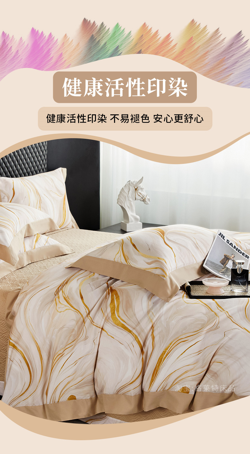 O1CN01ISUvZD1sEgQsIi9qj_!!2979515735.jpg