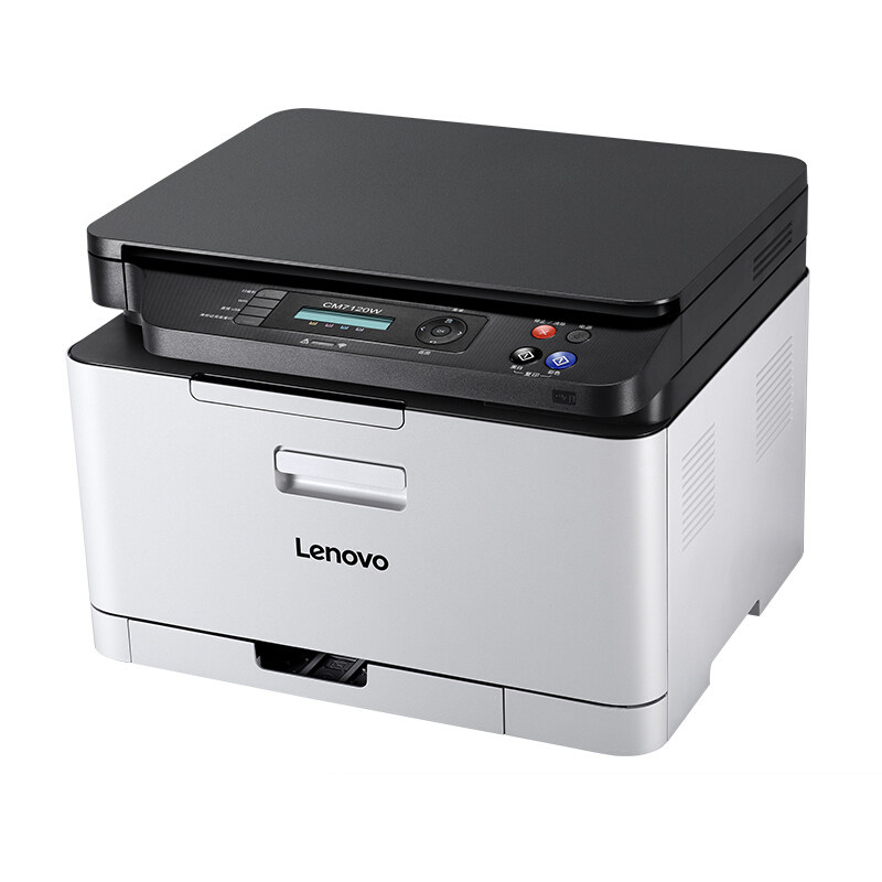 lenovo printer