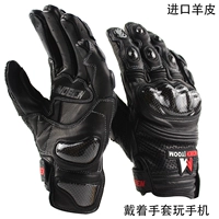 Mobang MOBEN-TOOM xe máy cưỡi hiệp sĩ đầu máy sợi carbon găng tay da cừu chạm điện thoại di động - Xe máy Rider thiết bị bảo hộ đầu gối