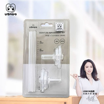 UUMOM straw cup accessories baby baby Korea original imported pacifier handle gravity ball cup lid straw mouth