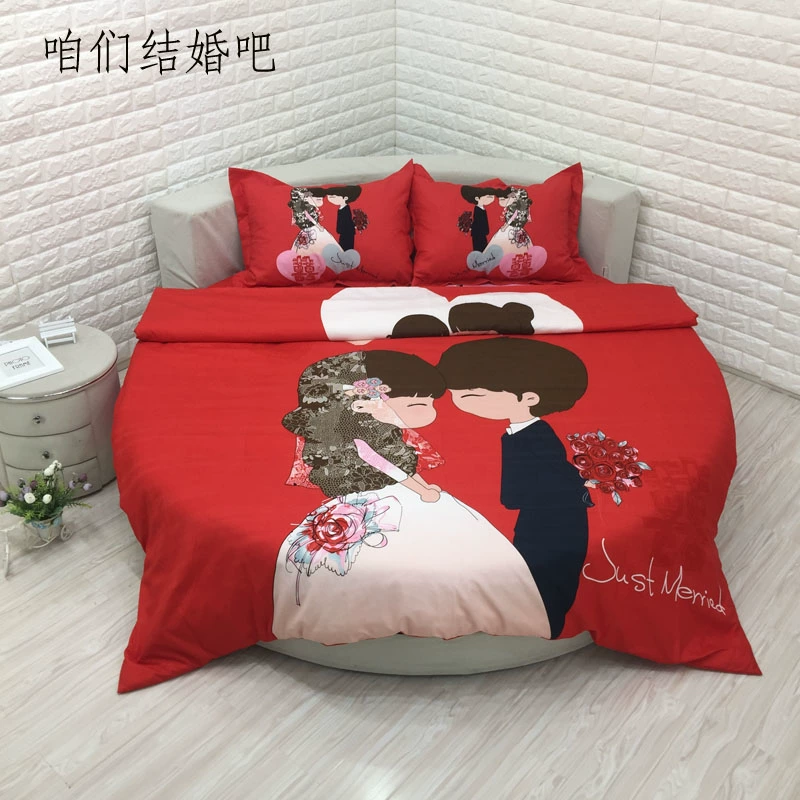 Cotton phim hoạt hình tròn giường in bốn mảnh cotton cưới tròn giường tấm bạt lò xo váy tròn giường nhân dân tệ tấm trải giường chống trượt