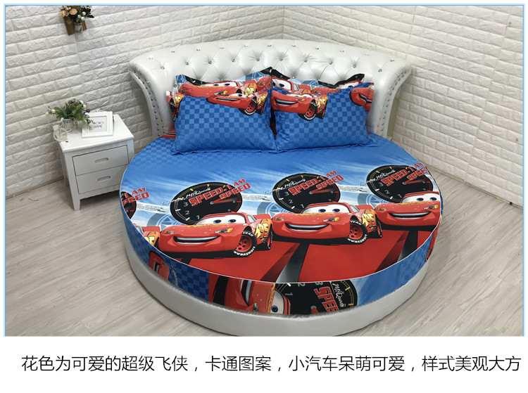 Cậu bé bông tròn giường bốn mảnh chủ đề khách sạn xe huy động phim hoạt hình hoạt hình giường chống trượt bộ chăn ga