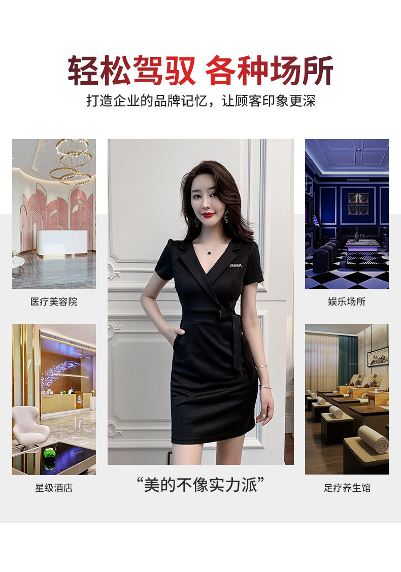 Установите 3_07.jpg