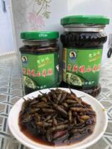 Small bird spicy old cook soy sauce pickled pepper Millet spicy Xiuzhen pepper Special spicy old Altar pickled pepper 210g 150g two bottles