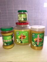 Old cooks honey pure natural honey Baise honey bottled earth honey to take honeycombed honey-source pregnant woman native honey