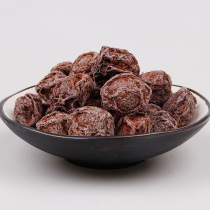 Taiji Bridge plum soaked preserved fruit candied pregnant woman snacks Old-fashioned plum sour and cool prunes 80g5 10 small bags