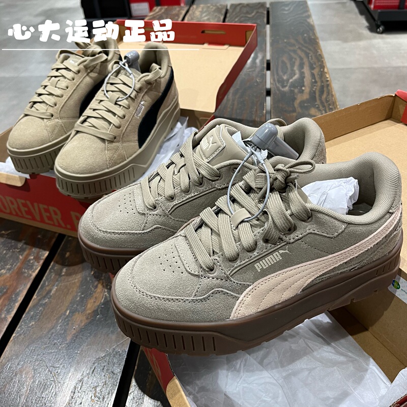 Puma Women's Classic Retro Height-Increasing Thick-Soled Platform Shoes Casual Shoes Sneakers 397457 397462