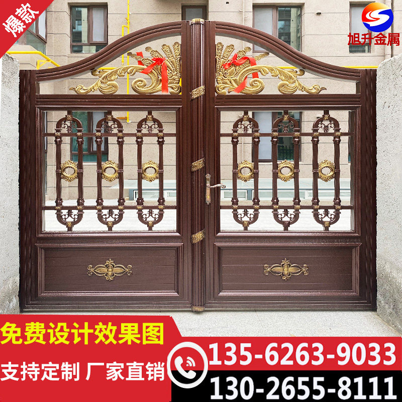 Aluminum Art Gate Villa Aluminum Alloy Double Door Electric Courtyard Wall Door Fence Garden Home Iron Art Pair Open Door