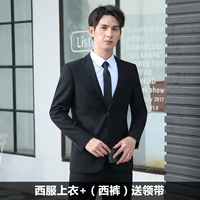 Одна пряжка черная без белого края топ+брюки+галстук