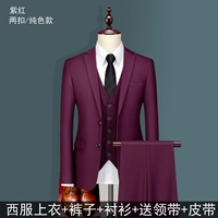 Цветные розовые штаны, рубашка, галстук, ремень