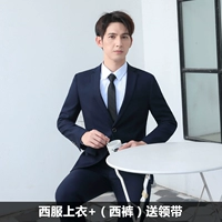 Одна пряжка зеленый топ+брюки+галстук